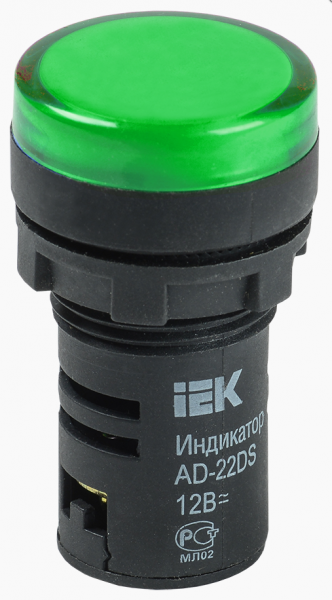Лампочка индикаторная 12V зеленая