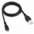 Шнур  USB  2.0  AM/micro B    штекер USB - штекер микро USB  1 м