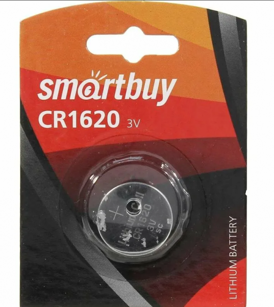 Батарейка таблетка SmartBuy CR1620